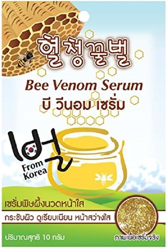 Fuji Bee Venom Serum, Solve Wrinkles and Fine Lines 1 Box X 6 Sachets X 10g. [Get Free Tomato Facial Mask + Free Gift : Preaw Coffee Instant Glutathione 3 in 1 Powder Sugar Free.help You to Firming and Whitening Skin. Aromatic Delicious Flavors Mellow. No Sugar, Energy Is Only 60 Kcal/sachets.]