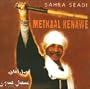 Metkaal Kenawe