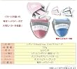レディース)ShockTroop PT-01Mパター 32.5インチ 4480円 専用カバー付き