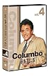 刑事コロンボ完全版 DVD-SET 4 【ユニバーサルTVシリーズ スペシャル・プライス】