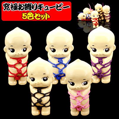 y؍zuS炵s̐ӔC{ɔĈ͖OȎdłvcAY҂̕ꂪq̈ڑv[10/27]S 	->摜>12 