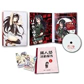 僕は友達が少ない　第1巻 [Blu-ray]