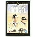 Raid On Rommel [DVD]