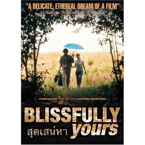 Blissfully Yours