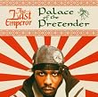 The Palace of a Pretender
