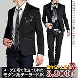 PU切替サテン1Bスリム・テーラードジャケット(<strong>チャーム</strong>付き)(39E-12)