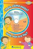 Hello, How Are You?/Hola, Como Estas? [With CD] (Dual Language Readers with CDs)