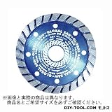 モトユキ ダイヤモンドカッター (WAG-125)