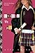 United We Spy (Gallagher Girls, 6)