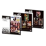 あの興奮が蘇る!大プロレスセット [DVD]