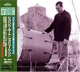 ヴォリューム・ワン