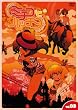 �~�`�R�ƃn�b�`�� Vol.3 [DVD]