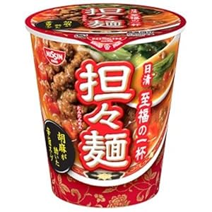 日清 至福の一杯 担々麺 71g×20個