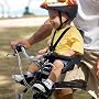 Bobike Mini Bike Seat
