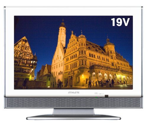 ATHLETE 19V型 地上デジタルハイビジョン液晶テレビ PCモニター対応 LVW-19A(W) ホワイト