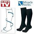 Miracle Socks - As Seen On TV - Anti-fatigue Compression Stocking - Black