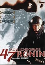 Kon Ichikawa's 47 Ronin