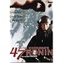 Kon Ichikawa's 47 Ronin [1994] (REGION 1) (NTSC)