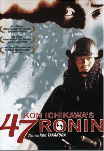 Buy Kon Ichikawa's 47 Ronin online at Discounted New and Used prices. Delivered to your door with Off-The-Bookshelf.