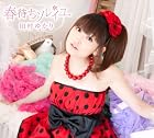 田村ゆかり 春待ちソレイユ（初回限定盤、DVD付）