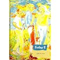 Gr�n und Blau (Buch & CD Version)
