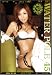 『WATER POLE 45 RINA [DVD]』の写真