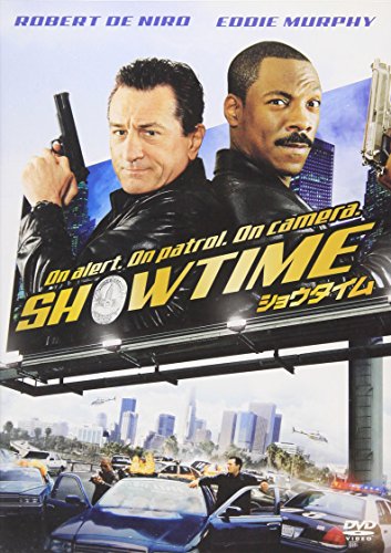 ショウタイム 特別版 ロバート・デ・ニーロ エディ・マーフィ レネ・ルッソ ウィリアム・シャトナー ウィル・スミス ブルース・バーマン