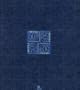 Kind of Blue (50th Anniversary)