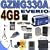 JVC Everio GZ-MG330 30GB Hard Drive HDD 35x Optical Zoom Digital Camcorder (Blue) BigVALUEInc Accessory Saver 4GB BNV808 Battery/Rapid Charger Filter/Lens Bundle + MORE
