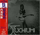 検索 : GEMINI PARTII