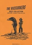 バンドスコア THE RiCECOOKERS[ザ・ライスクッカーズ]/BEST COLLECTION (BAND SCORE)-