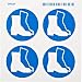 Brady 58563 Pressure Sensitive Vinyl Right-To-Know Pictogram Labels , Blue On White,  2 1/4" Height x 2 1/4" Width,  Pictogram "Boots" (4 Per Card,  1 Card per Package)