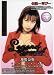 Legend Special vol.13 ������� [DVD]