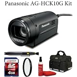 Panasonic AG-HCK10G 1/4.1