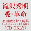 �u���E�v���y���G���z[AVCD-31590]�v