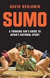 Sumo (�^�g���N���V�b�N�X�@)