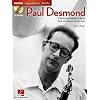 Paul Desmond Saxophone Signature Licks BK/CD
