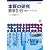 本質の研究数学II・B〈数列・ベクトル〉―Lectures on mathematics (New encounters with mathematics-Lectures on mathematics-)
