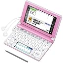 Ex-word XD-D3800PK (ライトピンク)
