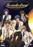 La Corda dOro ~ Primo Passo: Collection 1