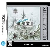 アルティメットヒッツ ファイナルファンタジーIII