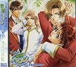 Gakuen Heaven: Miri Ha Kiminomono