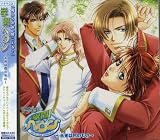 Gakuen Heaven: Miri Ha Kiminomono