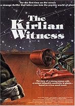 The Kirlian Witness