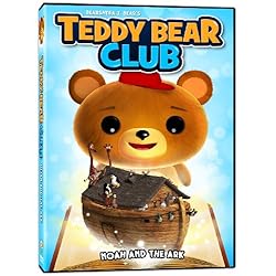 Teddy Bear Club - Volume 1