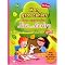 Les toutes premi�res lectures de ma fille ..