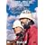 ���ɂȂ낤�Ƃ����j [DVD]