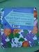 Easel Back Recipe Holder Book by Somerset