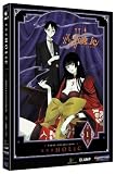 XXXholic - Series 1 Part 1 [DVD]