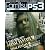 ファミ通PS3 Vol.17 (エンターブレインムック)